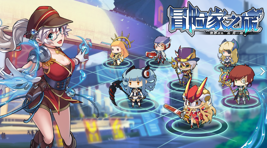 高效辦公框架