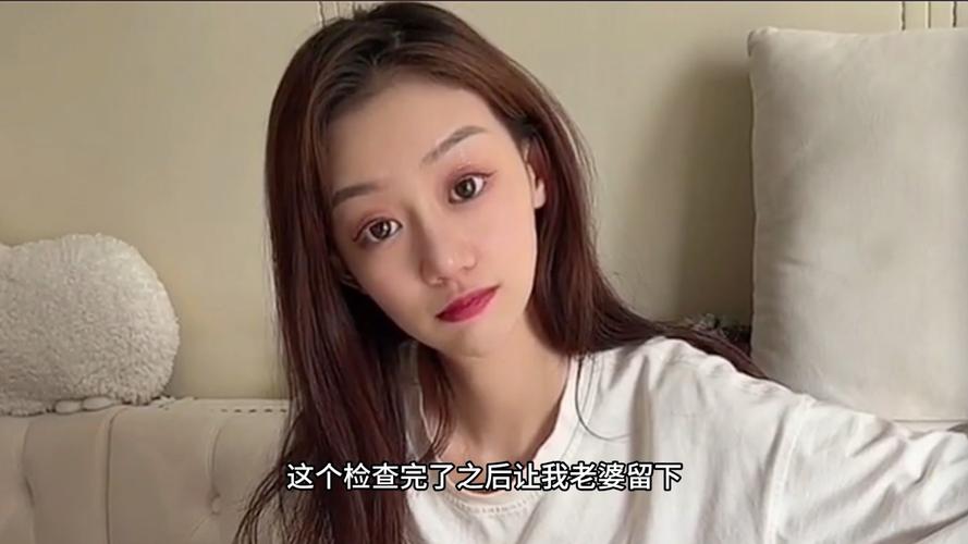 猎艳武魂传截圖4