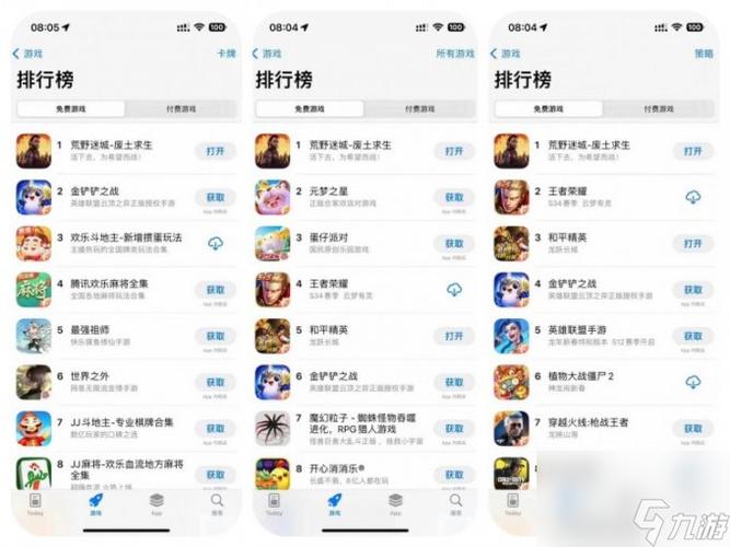 千金的奴隸家家酒截圖3