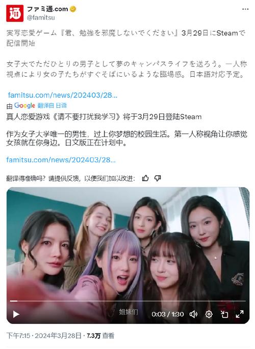 可靠同步模塊