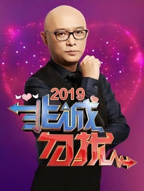 筆下女友截圖2