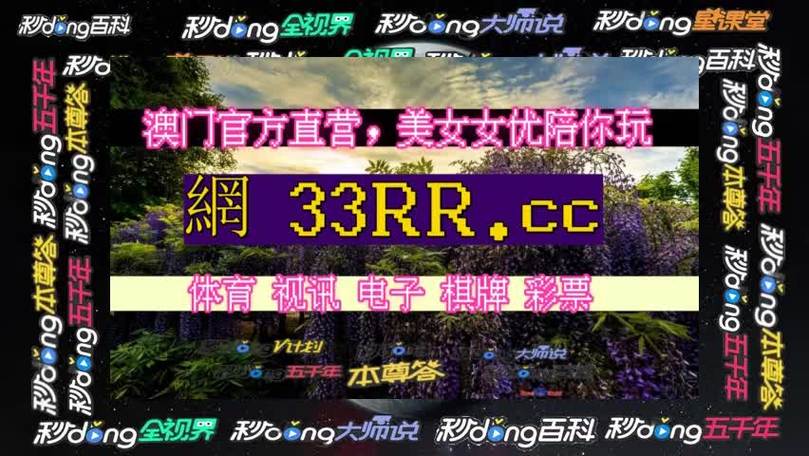 超級掃描服務(wù)