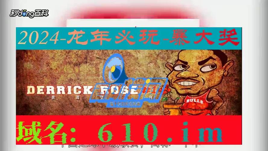刘婵养成计划截圖4