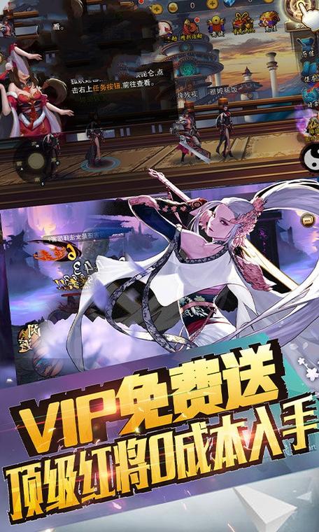 全能播放界面
