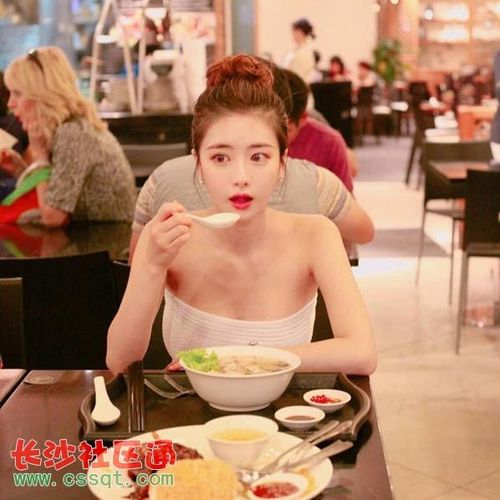 一騎當千H版截圖1
