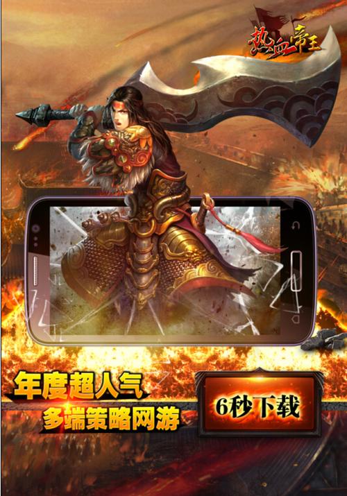 筆下女友
