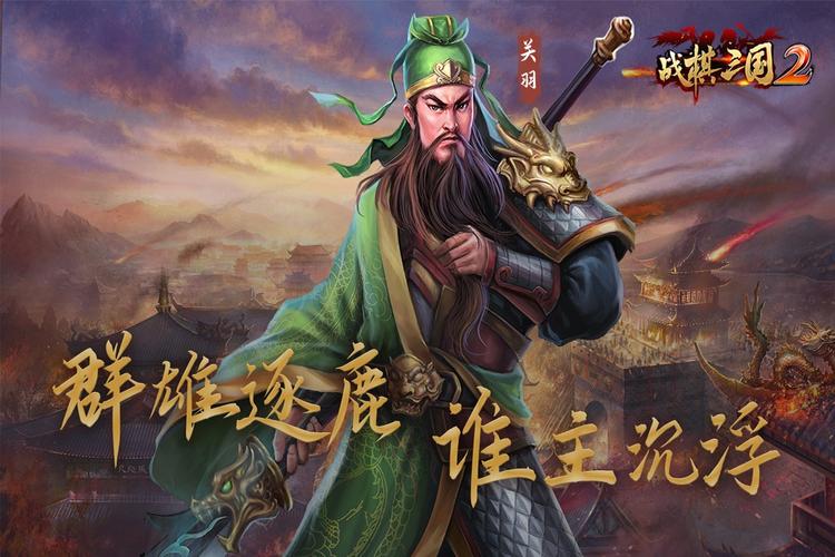 火影慾傳