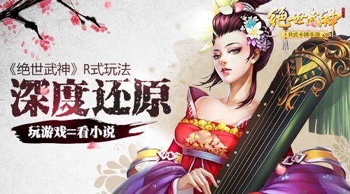 卓越辦公端