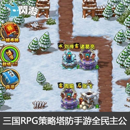 淫亂寶可夢截圖2