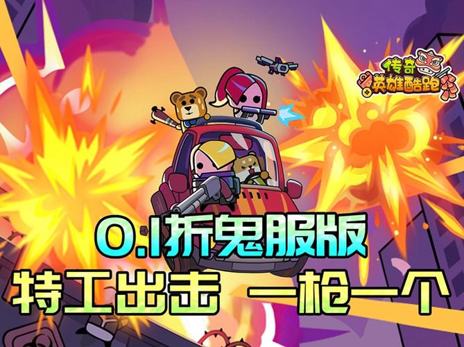簡(jiǎn)易同步界面