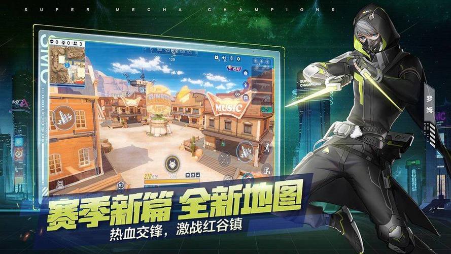 為你臣服截圖0
