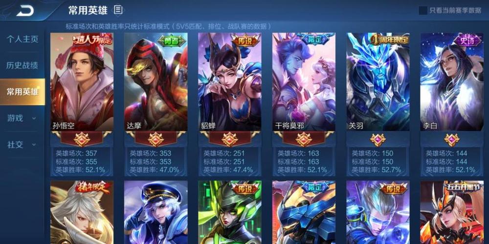 易用聊天服務(wù)