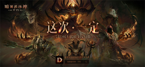 三國禦女傳截圖3