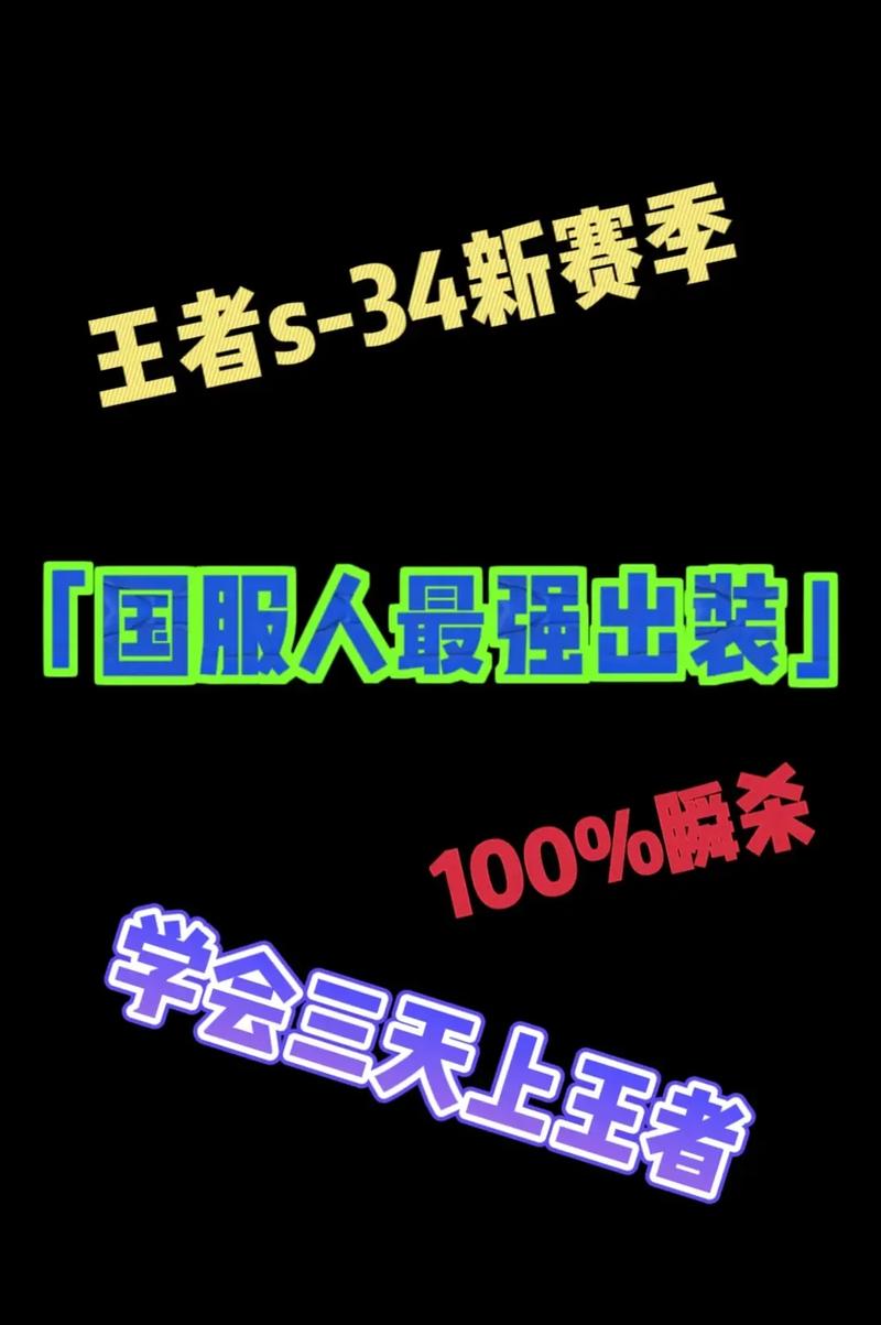 高效設計系統