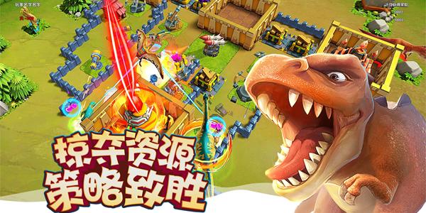 天使計畫の逆襲截圖1