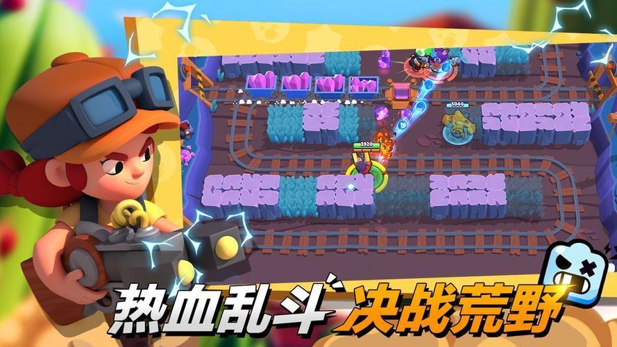 一騎當千:姬鬥