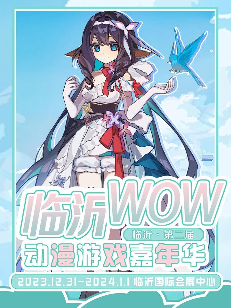 萝莉养成计划截圖1