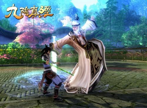 筆下女友截圖3